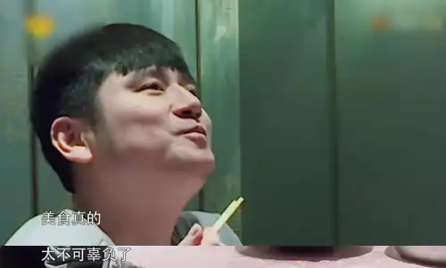  30天暴瘦20斤这男人让我找到了减肥的新动力