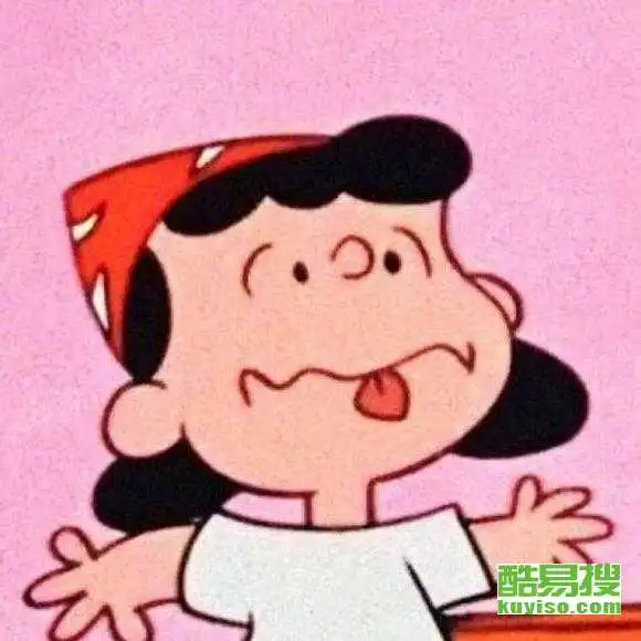 潍坊酷易搜  潍坊酷易搜