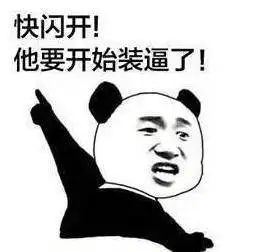  舒城这个村入列中国淘宝村,全省仅6个村
