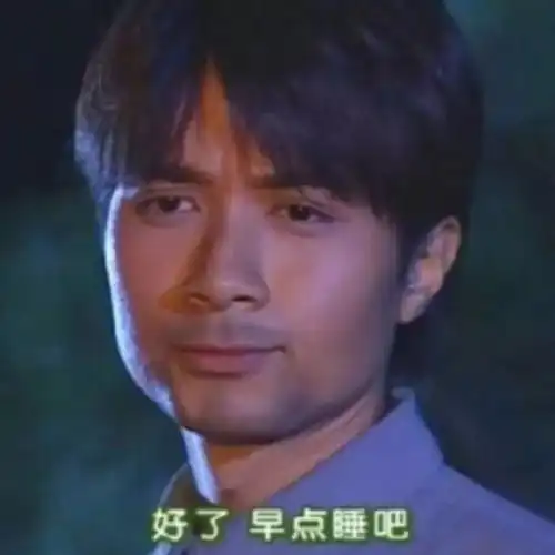  笑掉大牙听过哪些忍俊不禁的路人对话原谅我嘿出了声