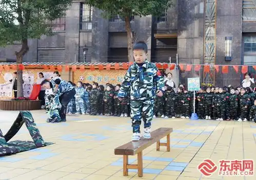  喜迎元旦三明校园里传统文化味浓