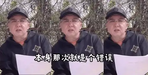  醉酒版汾河湾被追捧粉丝身上的泥点子,于谦心中的错误
