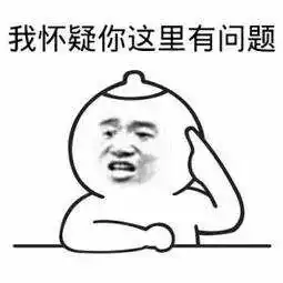  官宣网传教师资格证考试改革内容为虚假消息,真相是...