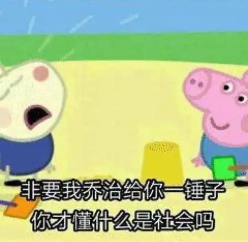  清新脱俗的朋友圈文案