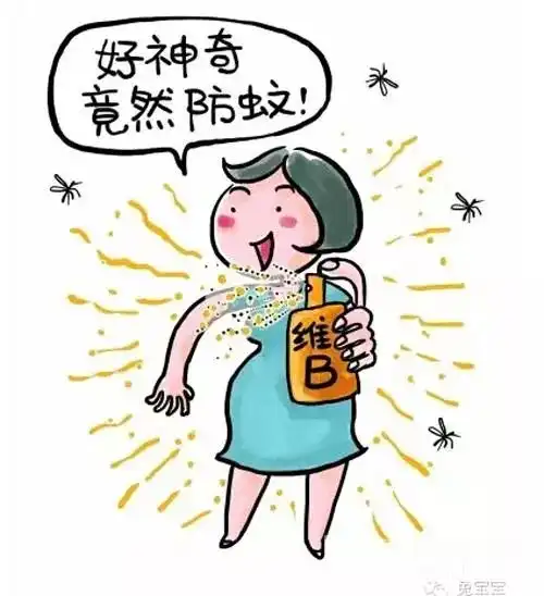  巩卫小课堂六蚊子总是盯着你咬那么请收下这些驱蚊小妙招