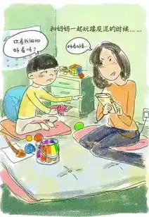 一个小孩画的漫画,近亿人看完沉默了