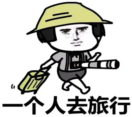 幽默笑话有一次夜里一点多了,我都已经睡了