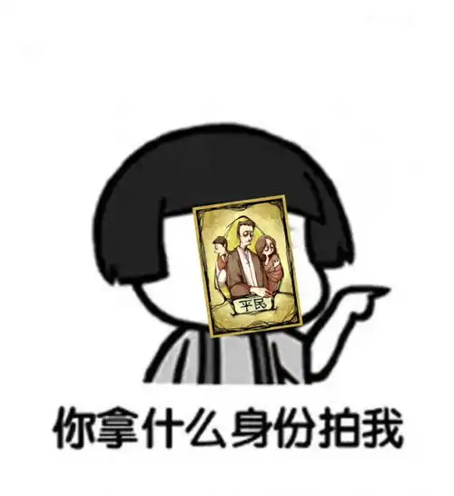  微信拍一拍聊天搞笑表情包来袭,拍一拍表情包火爆全网,拍一拍gif