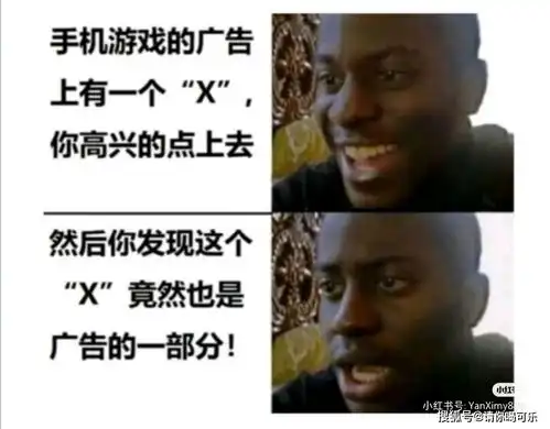  快来领取你们的今日快乐源泉吧噗呲