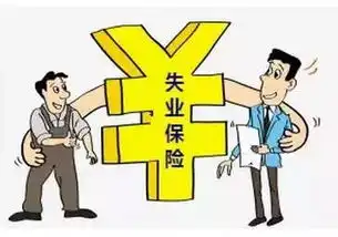  涨了下月起广西上调最低工资标准不仅你的工资要涨,而且