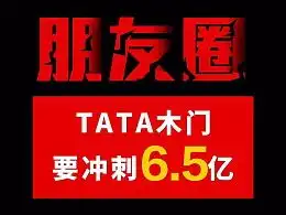 双11图片搞笑图片朋友圈