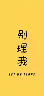  女孩纹身个性花臂苹果手机高清壁纸1125x2436爱思助手
