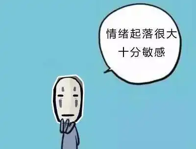 有趣从你的社交软件头像看出性格  有趣从你的社交软件头像看出性格