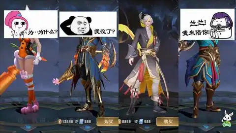 王者荣耀搞笑台词对话张良看不透女孩心,孙悟空被貂蝉耍了  王者荣耀搞笑台词对话张良看不透女孩心,孙悟空被貂蝉耍了