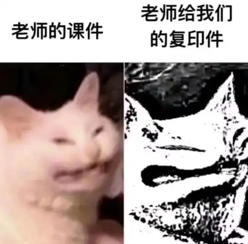  搞笑趣图我建议大家对我的长相,理解为主,欣赏为辅腾讯新闻