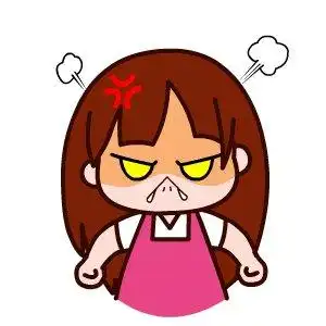  生气表情包动图合集