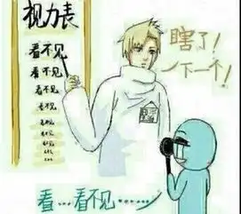  爆笑gif趣图这个交杯酒喝的,旁边男士都没法看