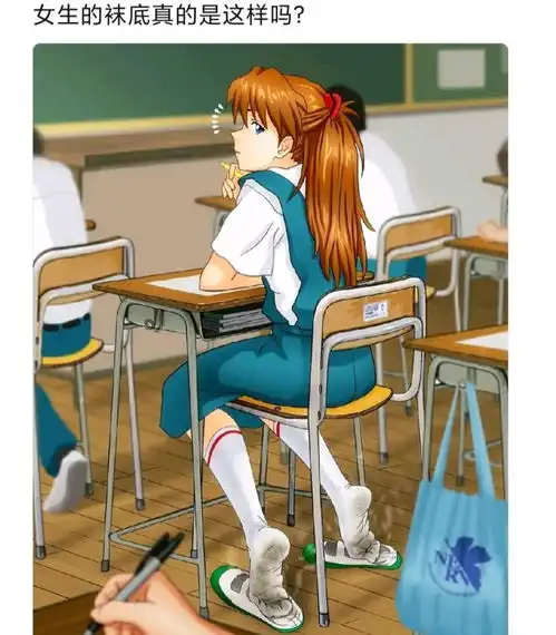 失眠了图片搞笑图片睡眠