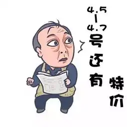  花开四月牛起来