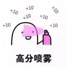  五大系列头像男女头像情侣头像闺蜜基友头像文字头像搞怪可爱头像