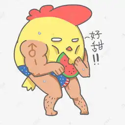  卡通可爱手绘搞怪好甜小鸡表情包素材图片免费下载高清psd千库网图片编号10962736