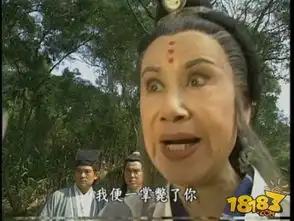  18183每日手游推荐铜锣湾只能有一个表情包