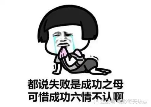  搞笑段子公司一妹子,坐我对面,我觉得我们也算朋友吧