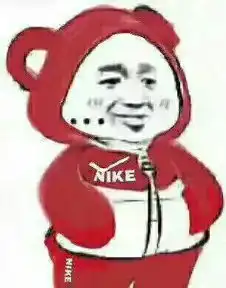  今天长这样