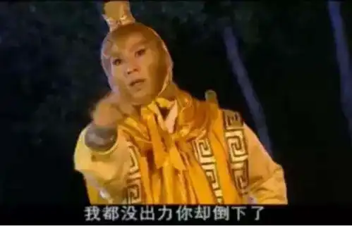 论嚣张的台词一个比一个狠,最后一个你肯定想不到,看一次笑一次  论嚣张的台词一个比一个狠,最后一个你肯定想不到,看一次笑一次