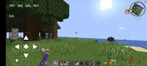 我的世界浪客拔刀剑2手机版下载  我的世界浪客拔刀剑2手机版下载