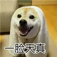  今天沈阳将打破历史同期40年高温纪录,注意防暑降温