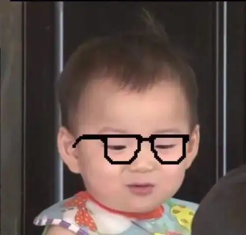  我和沙雕网友们的日常,哈哈哈哈哈爆笑