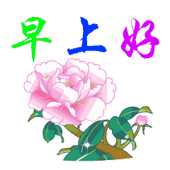 搞笑动态图片百度贴吧早