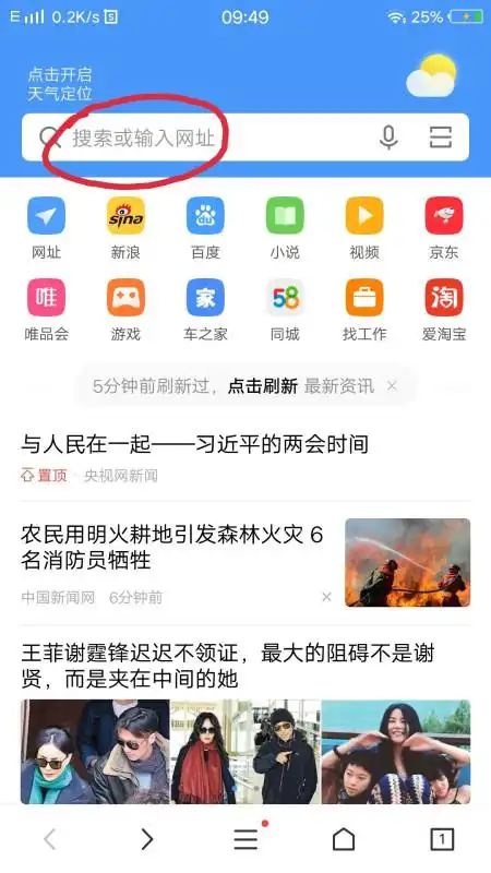  在淘宝,主图的图片大小是多少详情页的图片大小是多少