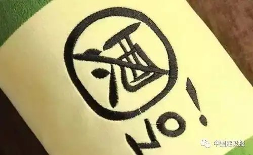  健康脂肪肝,别陷入六个误区三招助你甩掉它