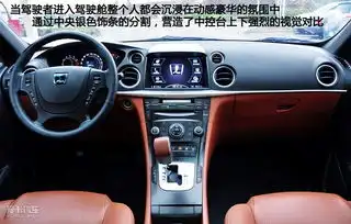  纳智捷suv图片
