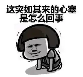  空头踩踏投行改口人民币暴涨这些a股公司笑了附板块