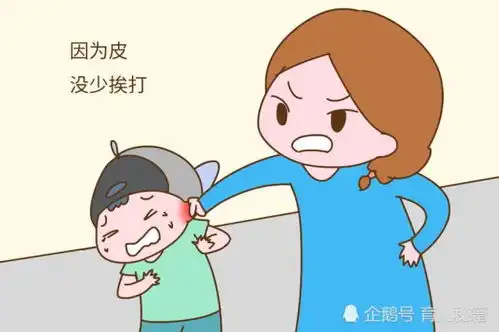  经历了这5个过,才能保证男孩一辈子安稳