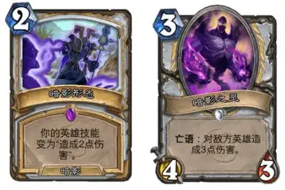  新版本上线后,这2个男人预定最强猎爹都比不了,还有两个职业似乎完蛋了