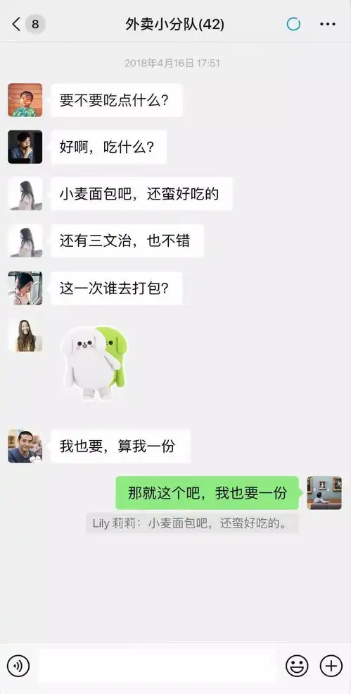  朋友圈可以表情包评论了但网友最希望推出的功能还是......文末青柠君表情上线