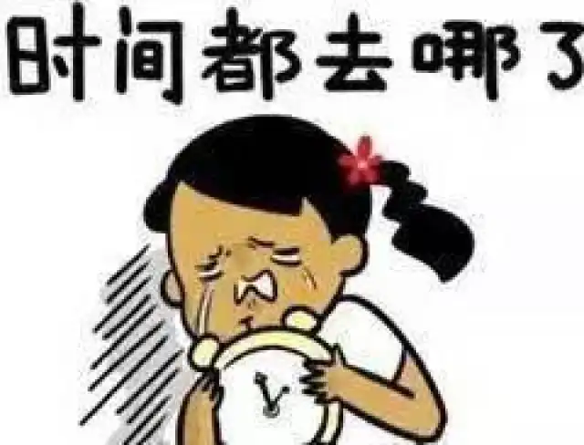  这些开学全攻略必看,你以为是收心饮食宝典吗错