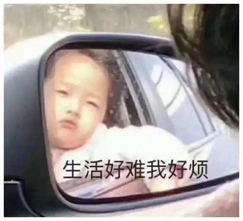 搞笑gif美女和美景,你选择哪一个啊  搞笑gif美女和美景,你选择哪一个啊