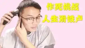  强行变强