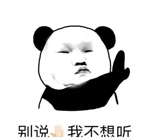 六个幽默笑话开心一刻,快快乐乐结束周末