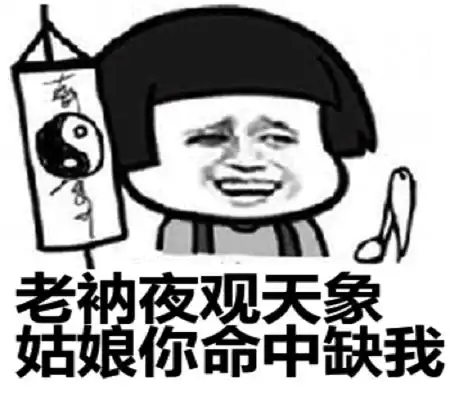  幽默笑话前段从老家回来,打辆出租,我坐后排,路上很堵
