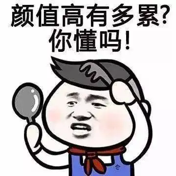  新生爆照第一期丨这届新生颜值也太高高高了吧好看的过分了计应