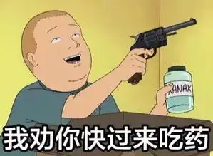  新闻哥女子顺走衣服嫌颜色不好看,回去换时被抓把商场当你家啊搞笑图文有趣的fun