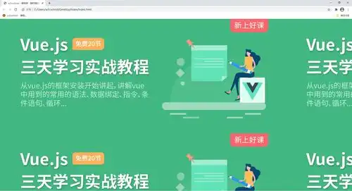  html如何设置背景图片有几种设置背景图片的办法