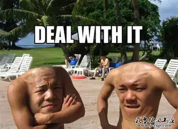  恶搞图片笑爆你的牙齿