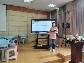  巧用希沃白板,助力卓尔智慧课堂青岛第五十三中学全体教师进行希沃白板培训
